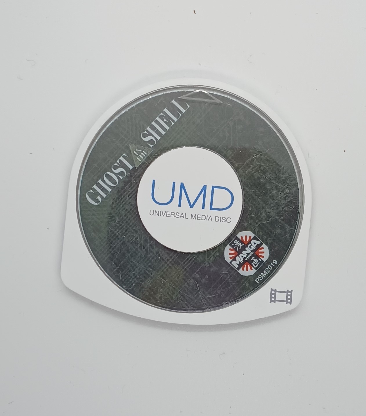 Ghost in the Shell (game only)
